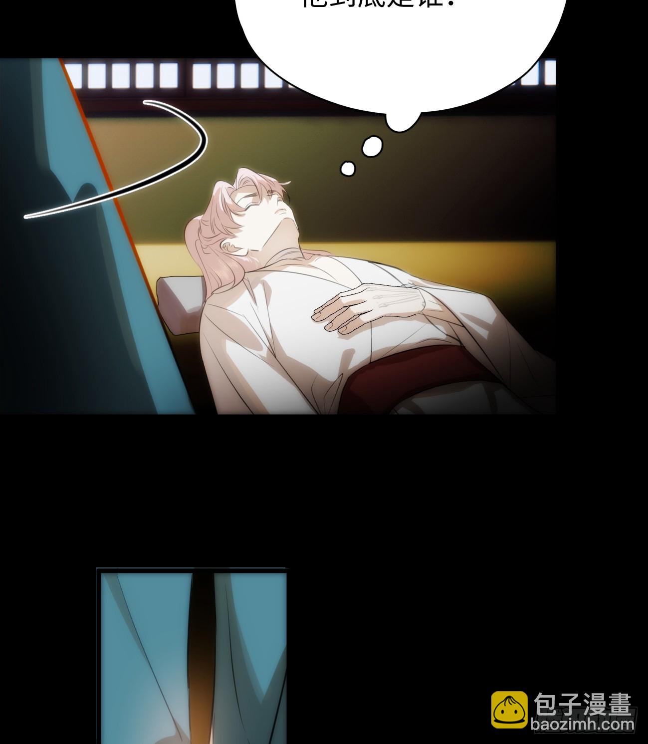 5.不可言喻的梦（下）(1/2)-第7话