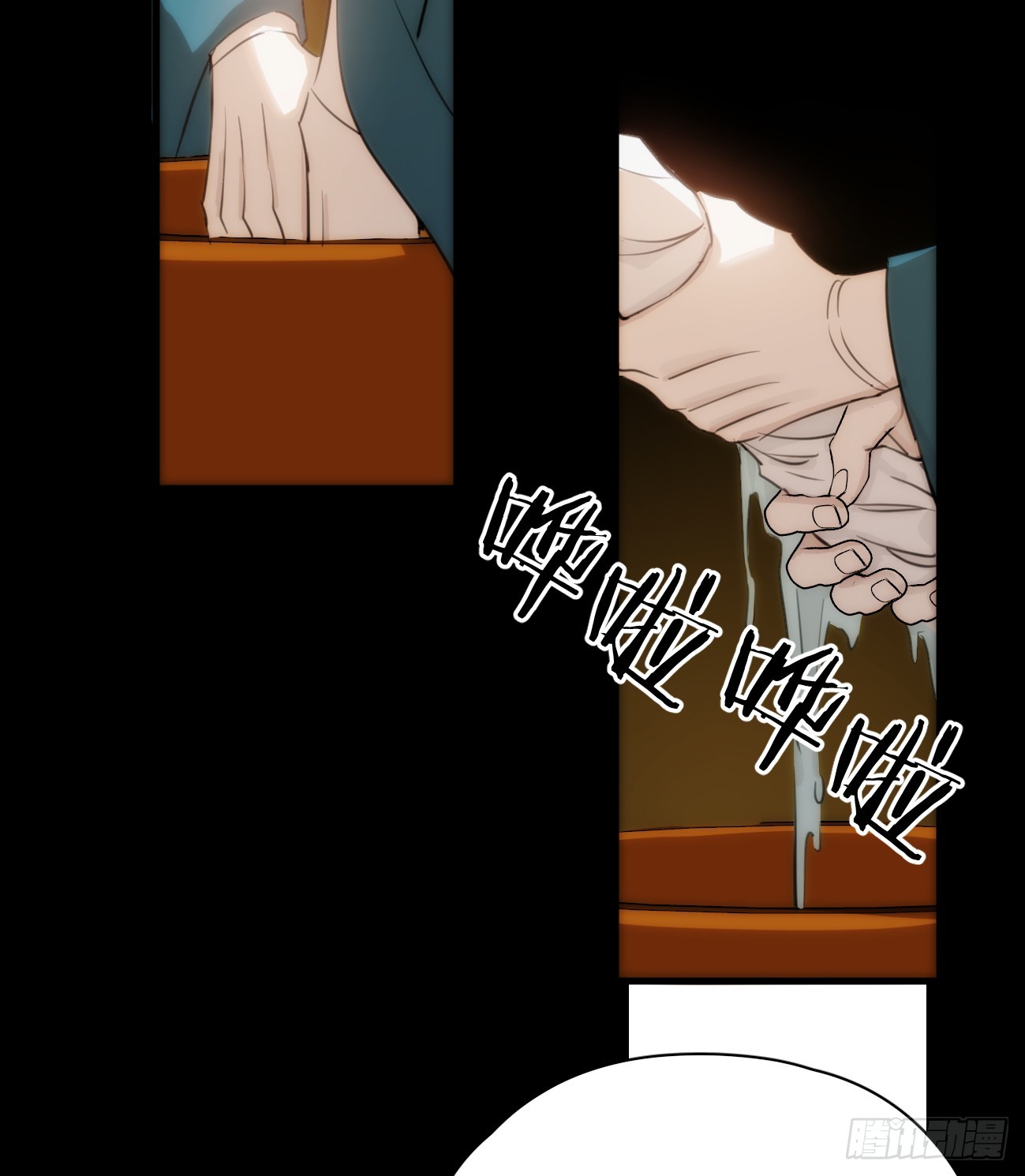 5.不可言喻的梦（下）(1/2)-第7话