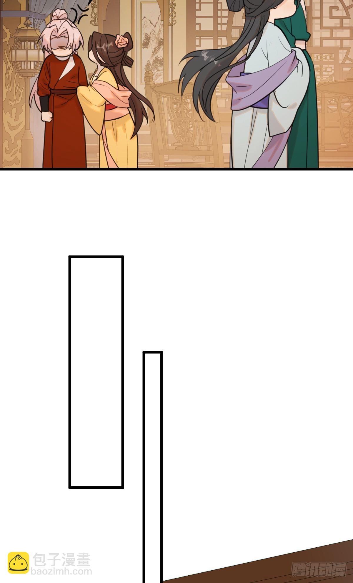 43.他好甜(1/2)-第61话