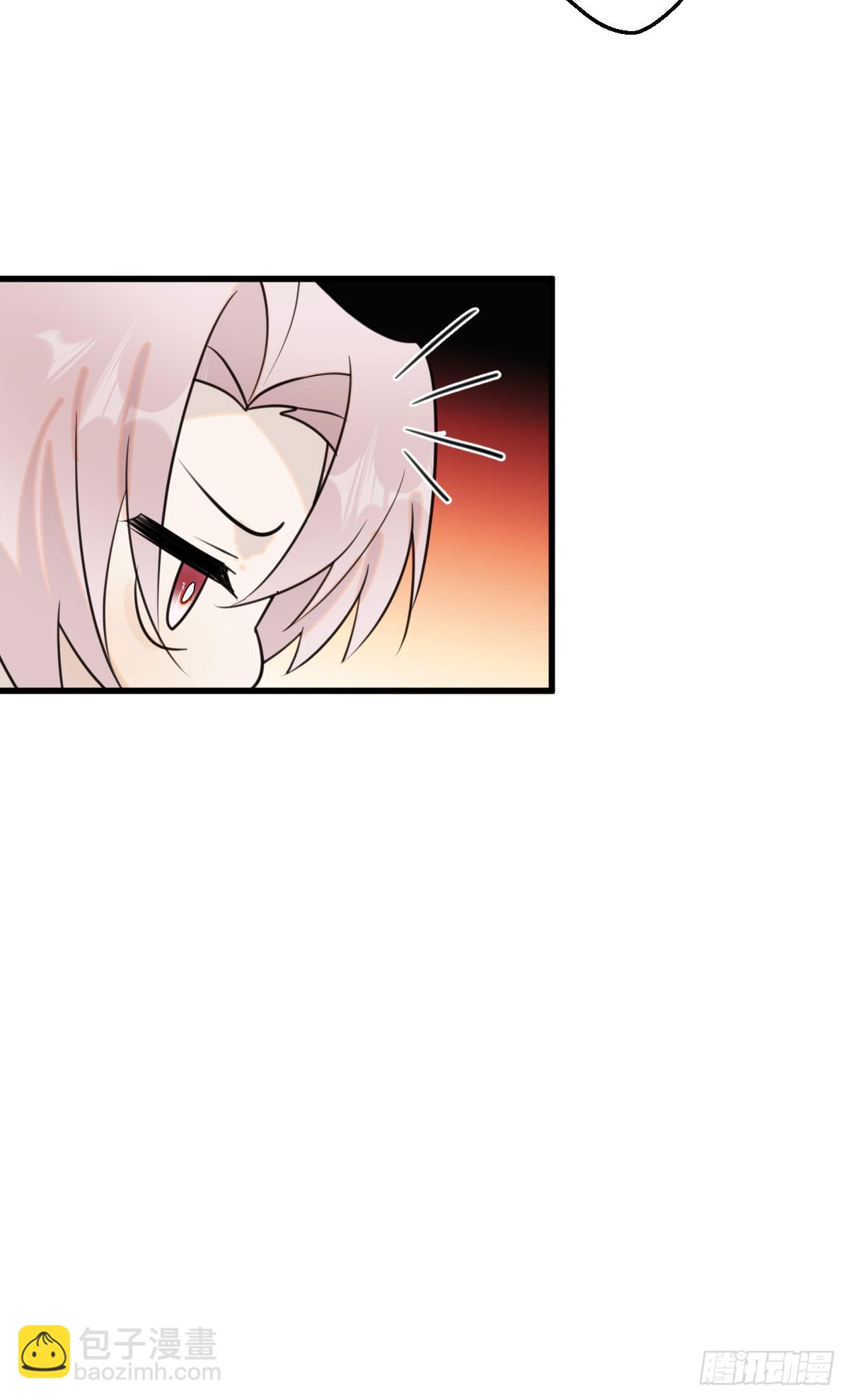 43.他好甜(1/2)-第61话