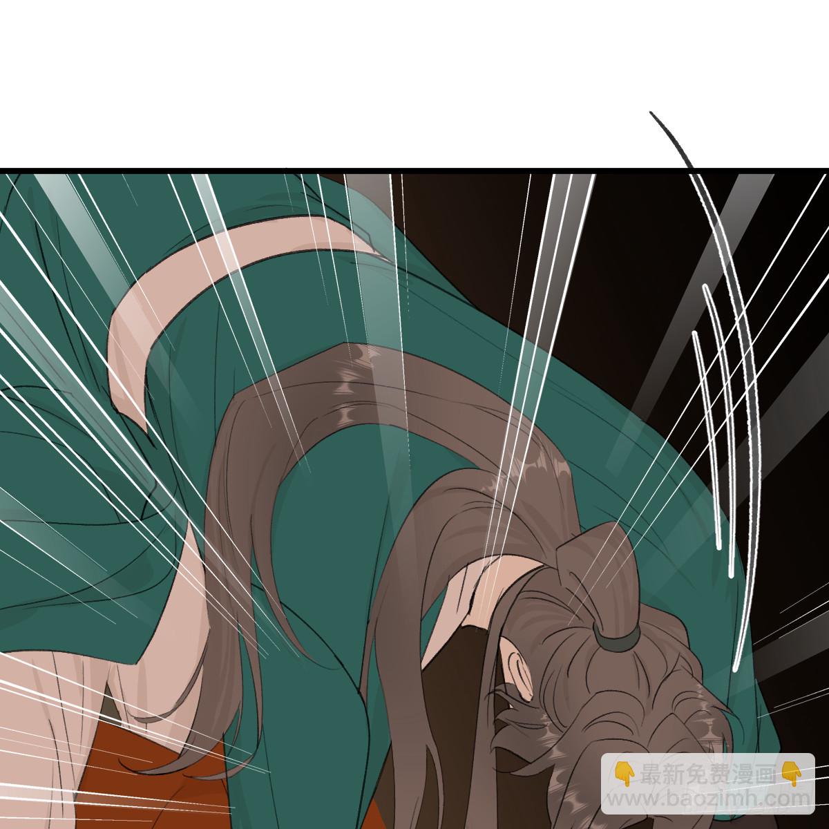 44.愿者上钓(1/2)-第63话