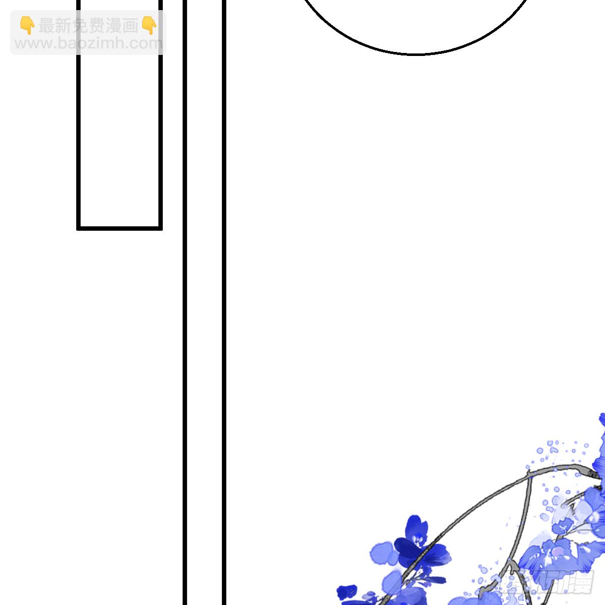 44.愿者上钓(1/2)-第63话