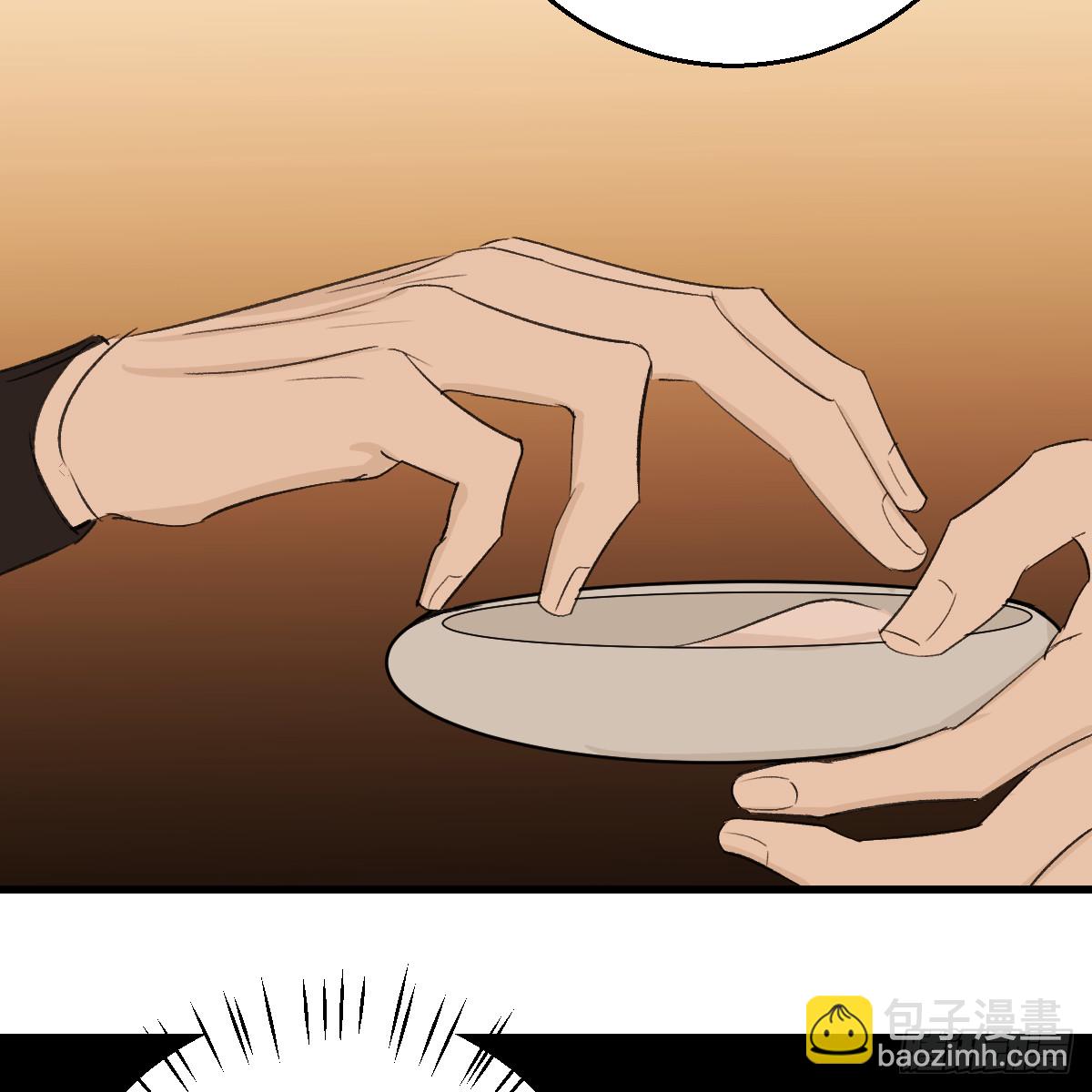 44.愿者上钓(1/2)-第63话