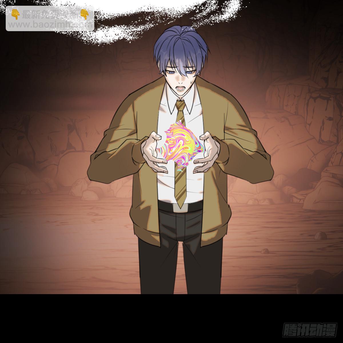 46.一往无前(1/2)-第65话