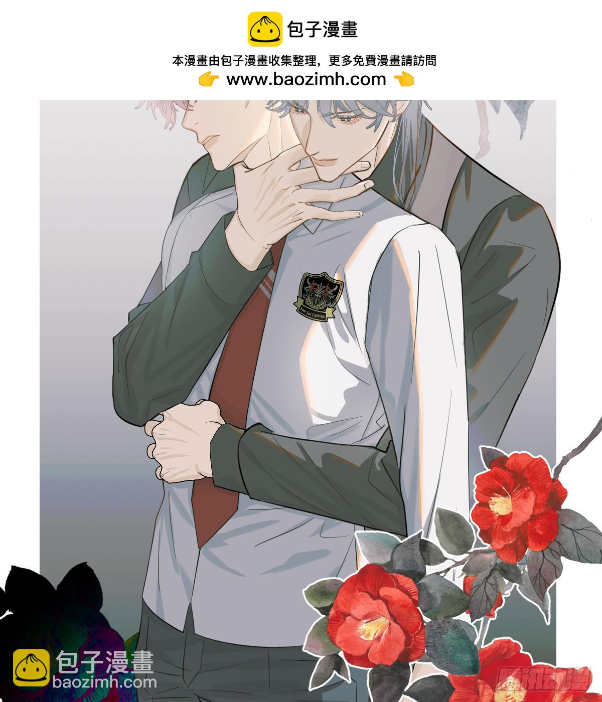 46.一往无前(1/2)-第65话