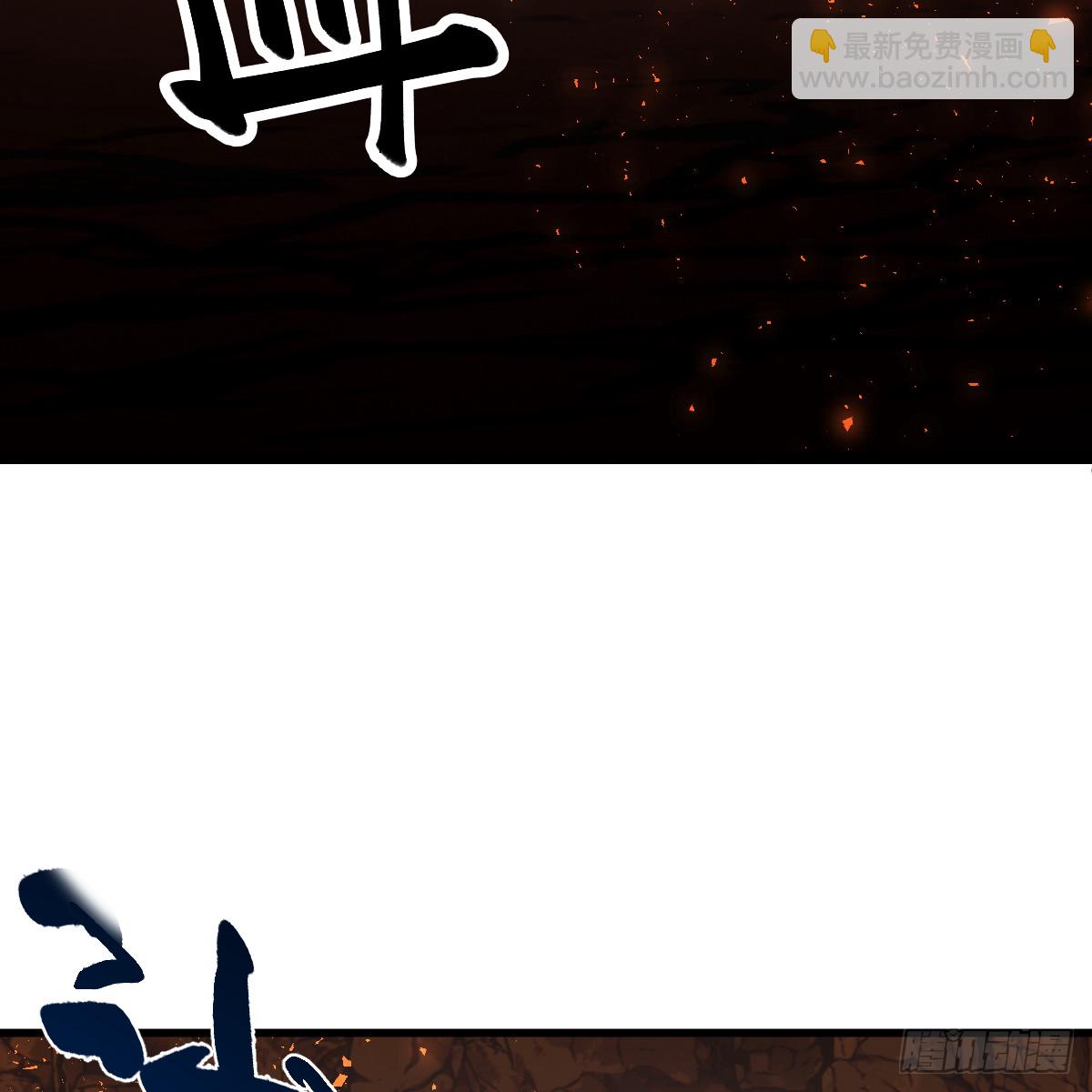 46.一往无前(1/2)-第65话