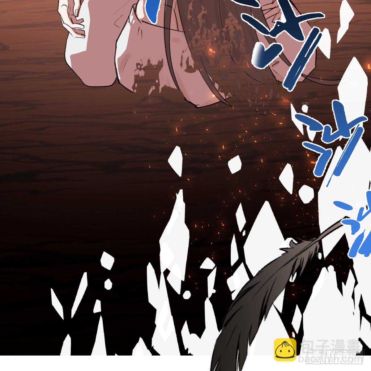 46.一往无前(1/2)-第65话