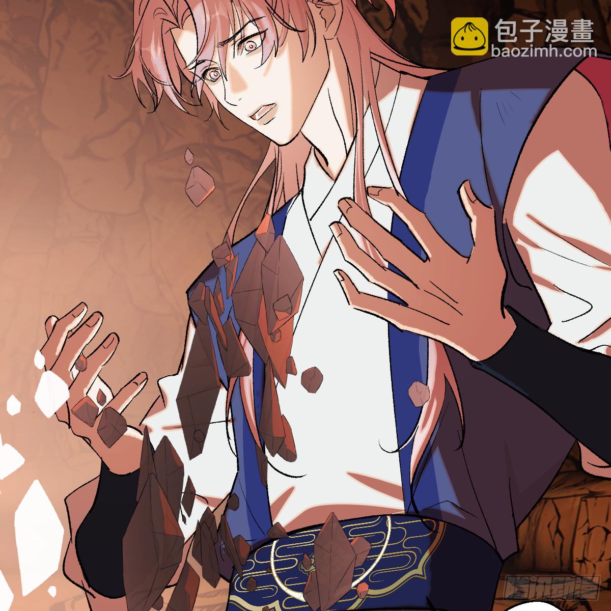 46.一往无前(1/2)-第65话