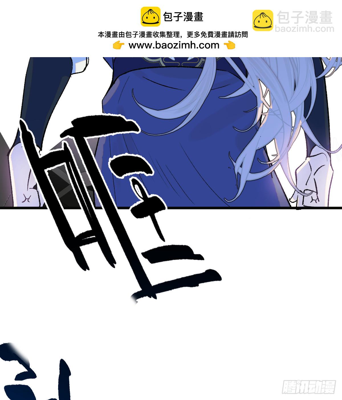 46.一往无前(1/2)-第65话