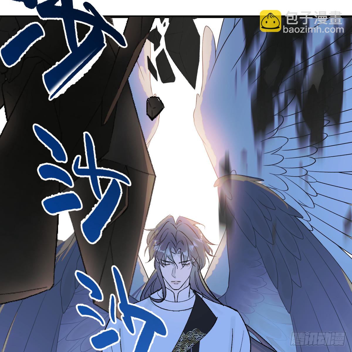 46.一往无前(1/2)-第65话