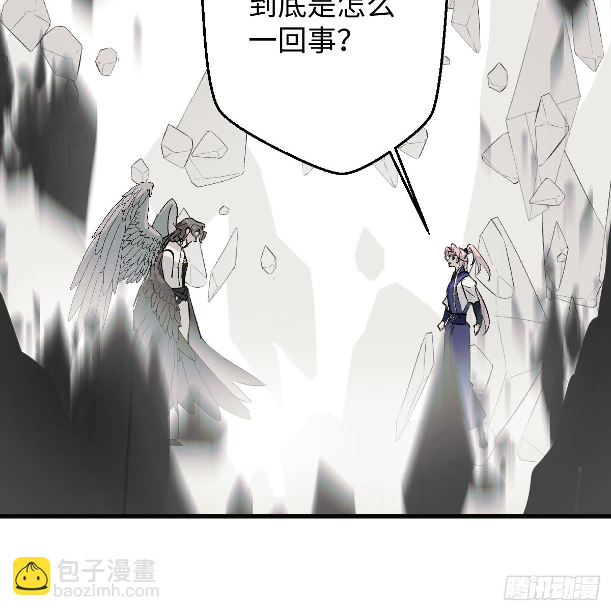 46.一往无前(1/2)-第65话