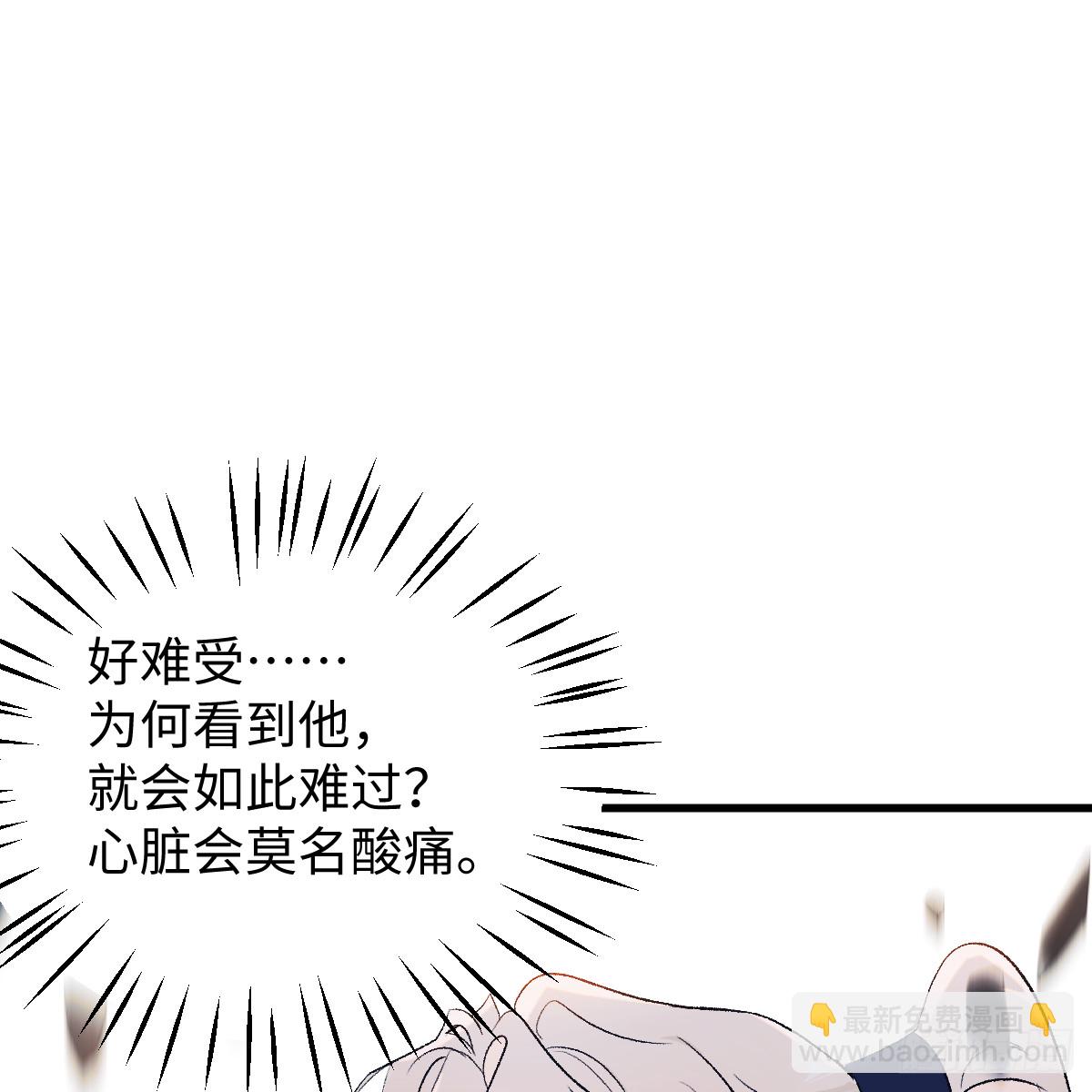 46.一往无前(1/2)-第65话