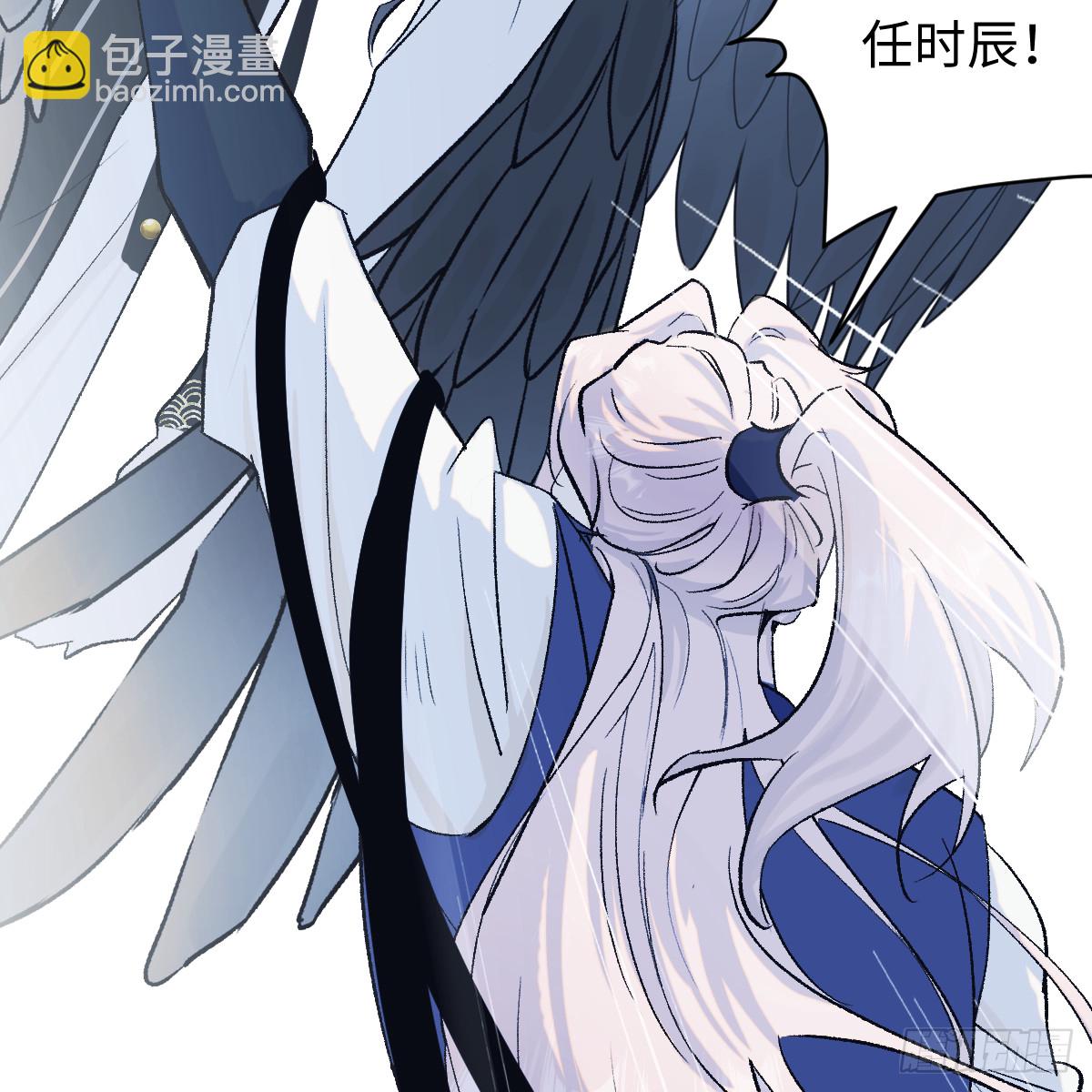 46.一往无前(1/2)-第65话