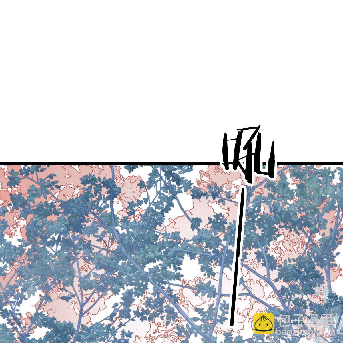 春节特别番外篇(1/2)-第67话