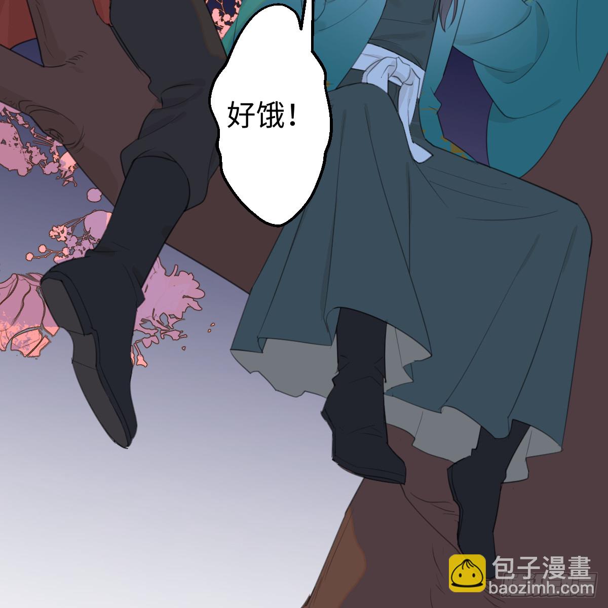 春节特别番外篇(1/2)-第67话