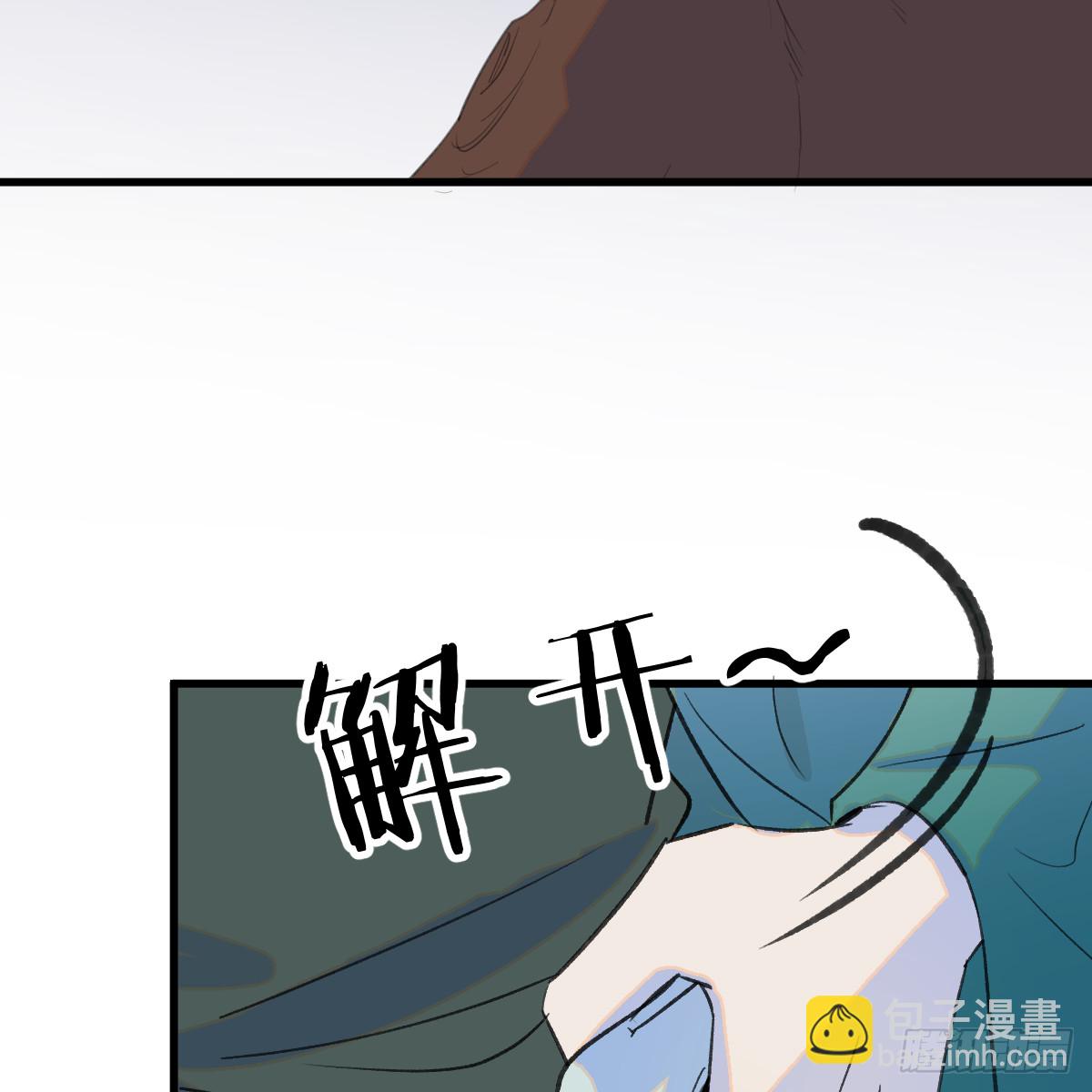 春节特别番外篇(1/2)-第67话