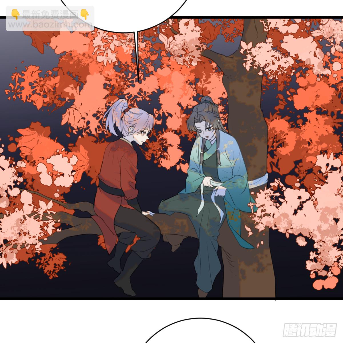 春节特别番外篇(1/2)-第67话