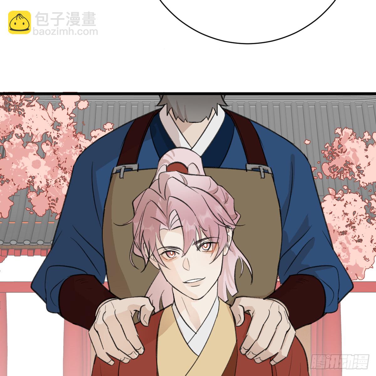 春节特别番外篇(1/2)-第67话