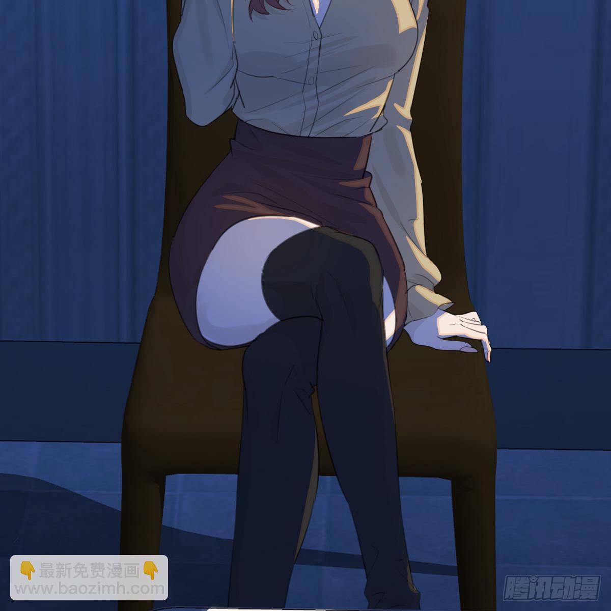 48.情人节攻略上(1/3)-第69话