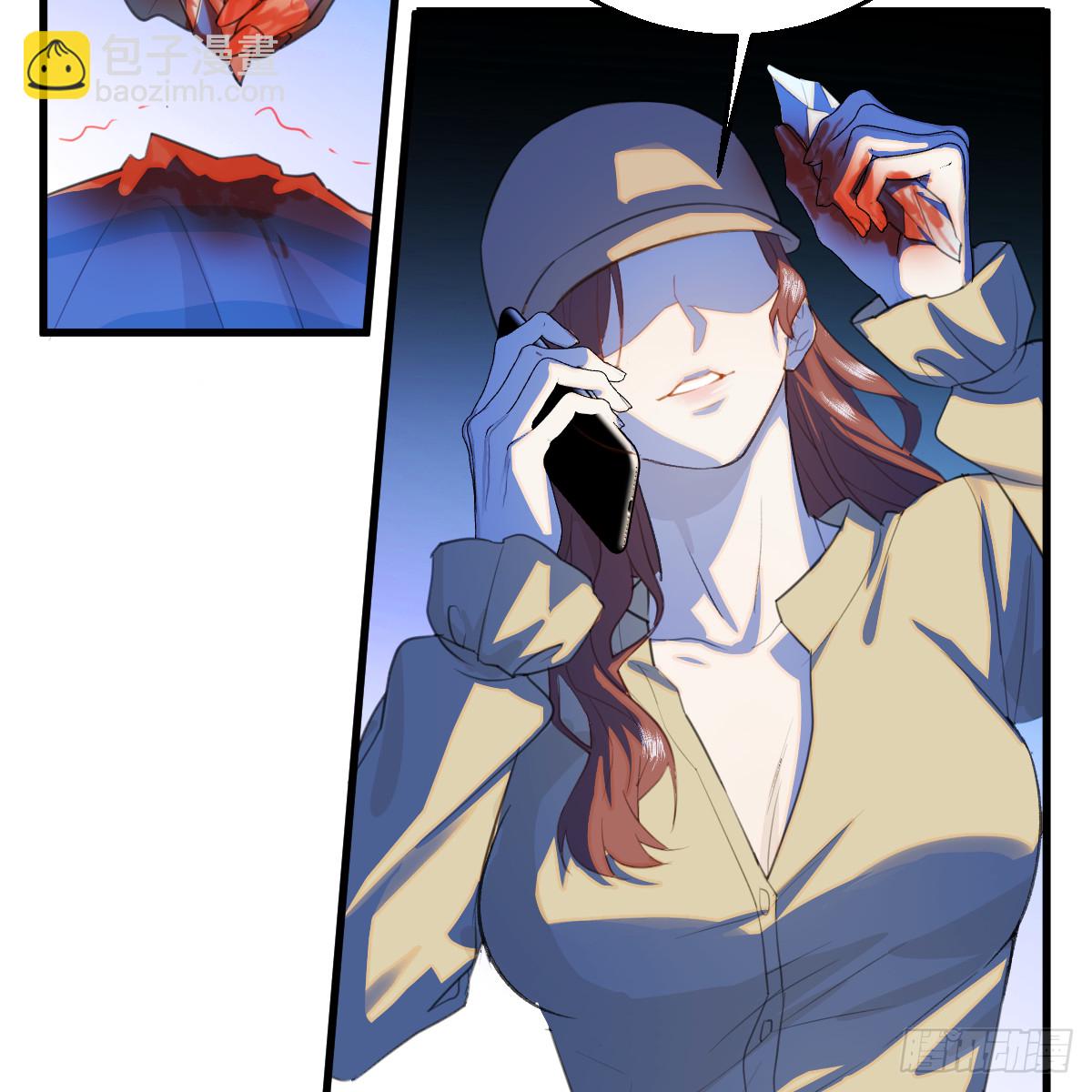 48.情人节攻略上(1/3)-第69话