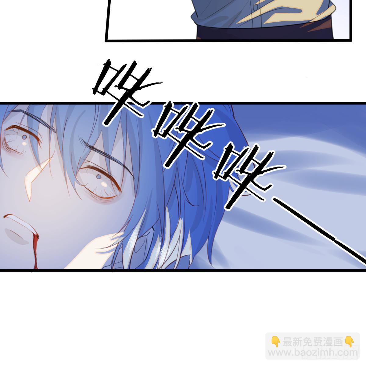 48.情人节攻略上(1/3)-第69话