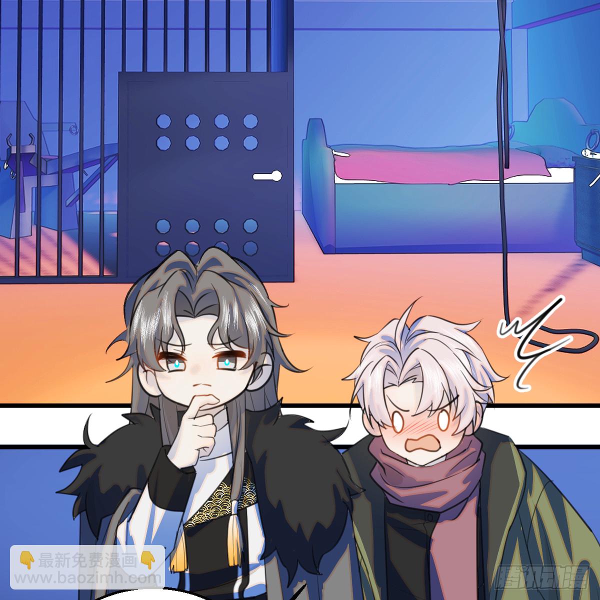 48.情人节攻略上(1/3)-第69话