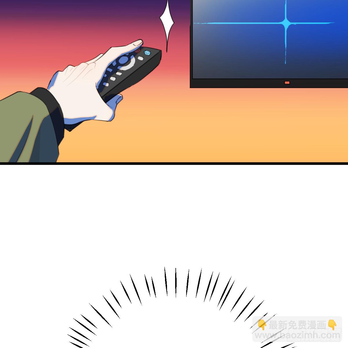 48.情人节攻略上(1/3)-第69话