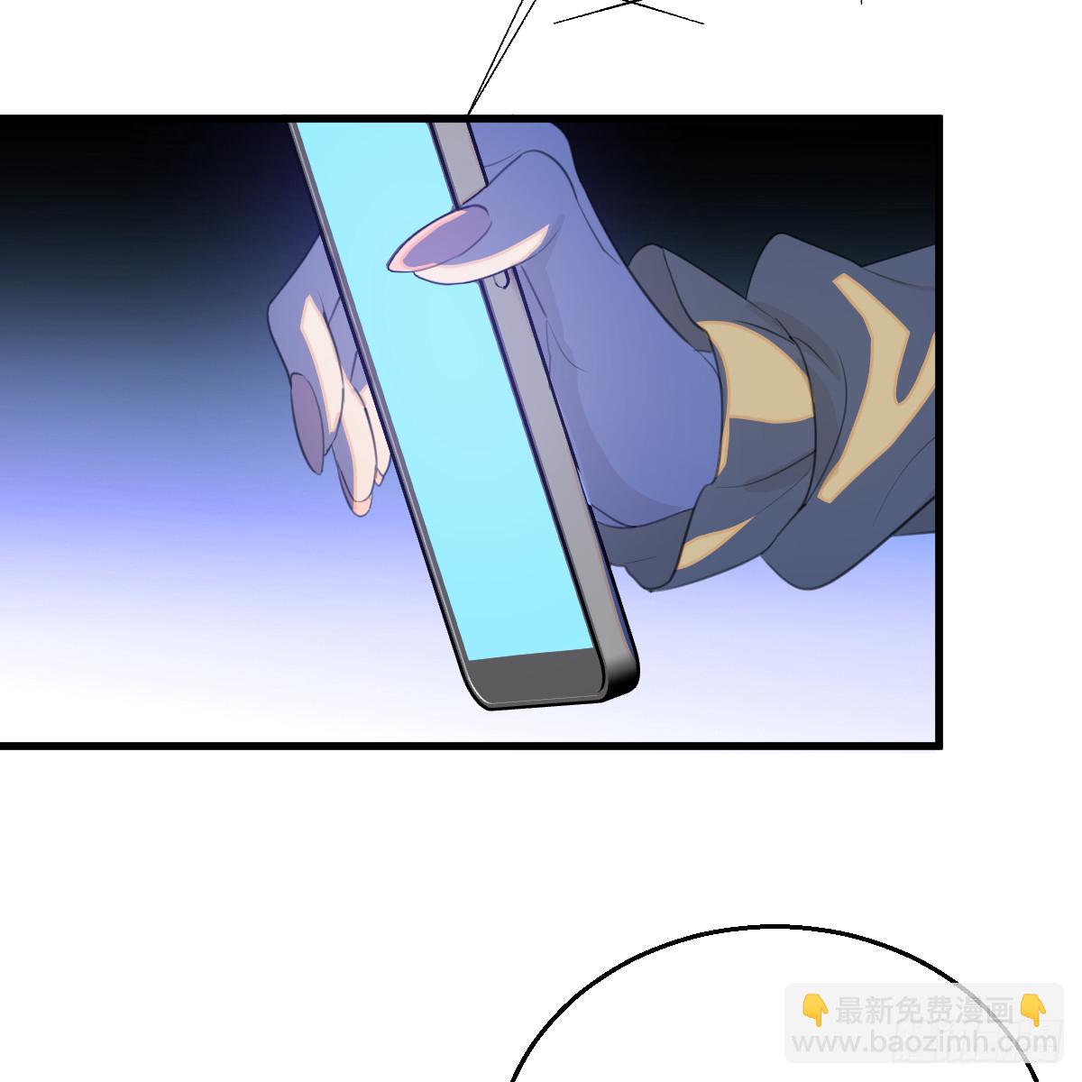 48.情人节攻略上(1/3)-第69话