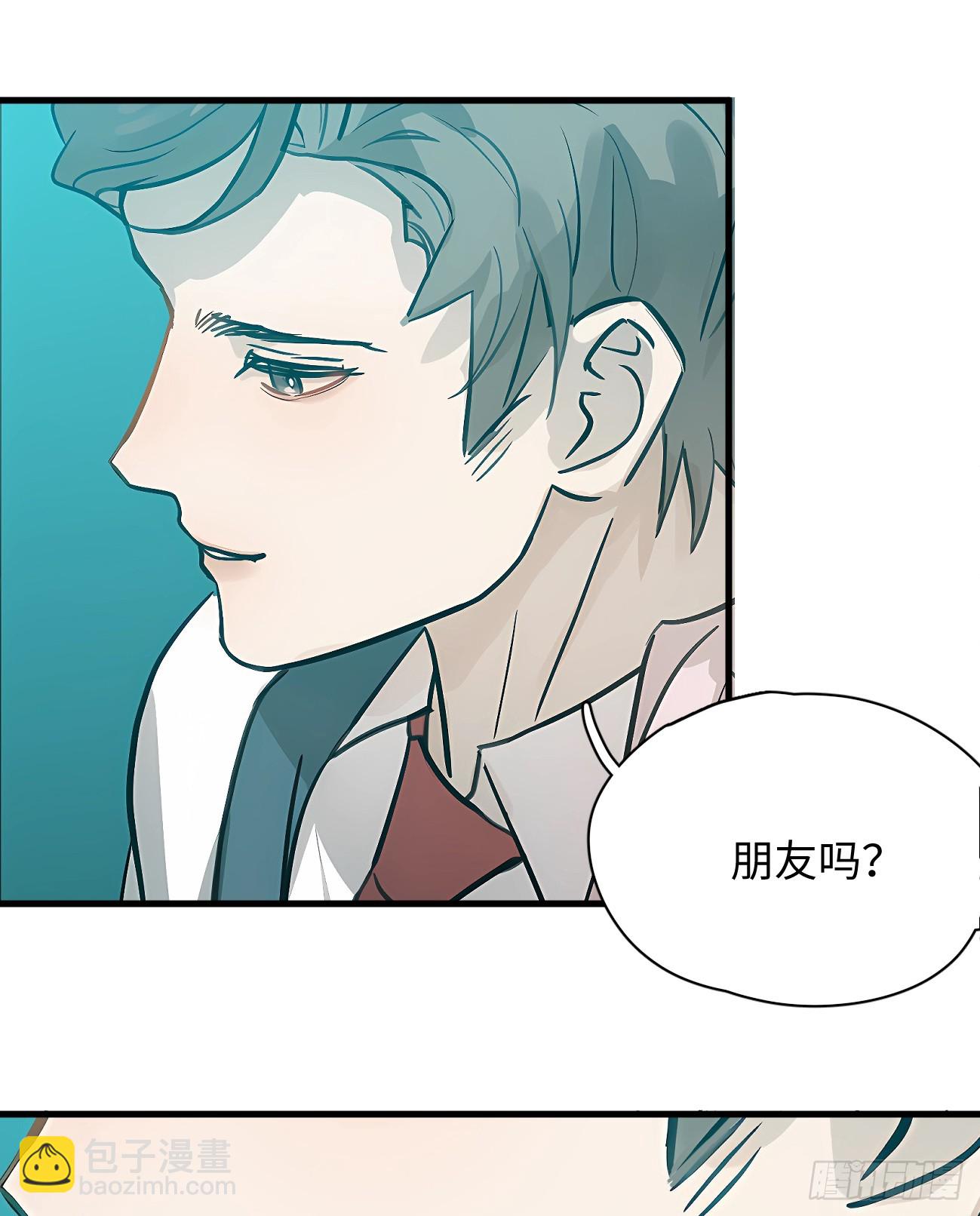 5.你不是一个人(1/2)-第77话