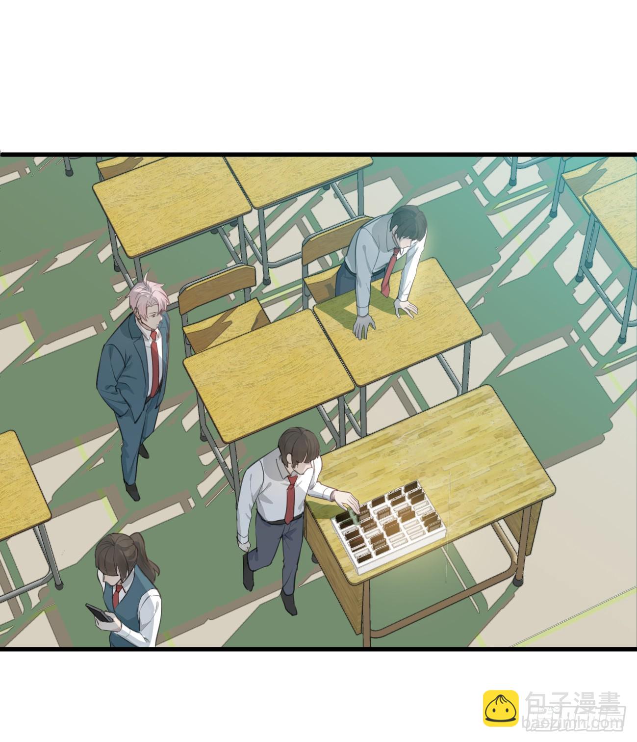 5.你不是一个人(1/2)-第77话