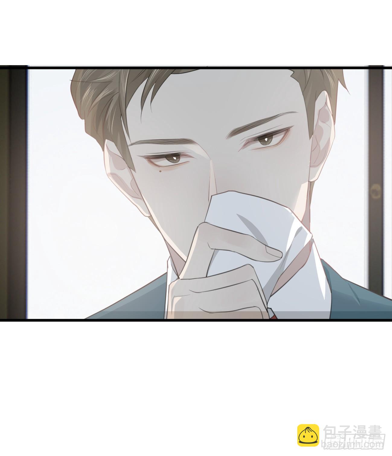 5.你不是一个人(1/2)-第77话