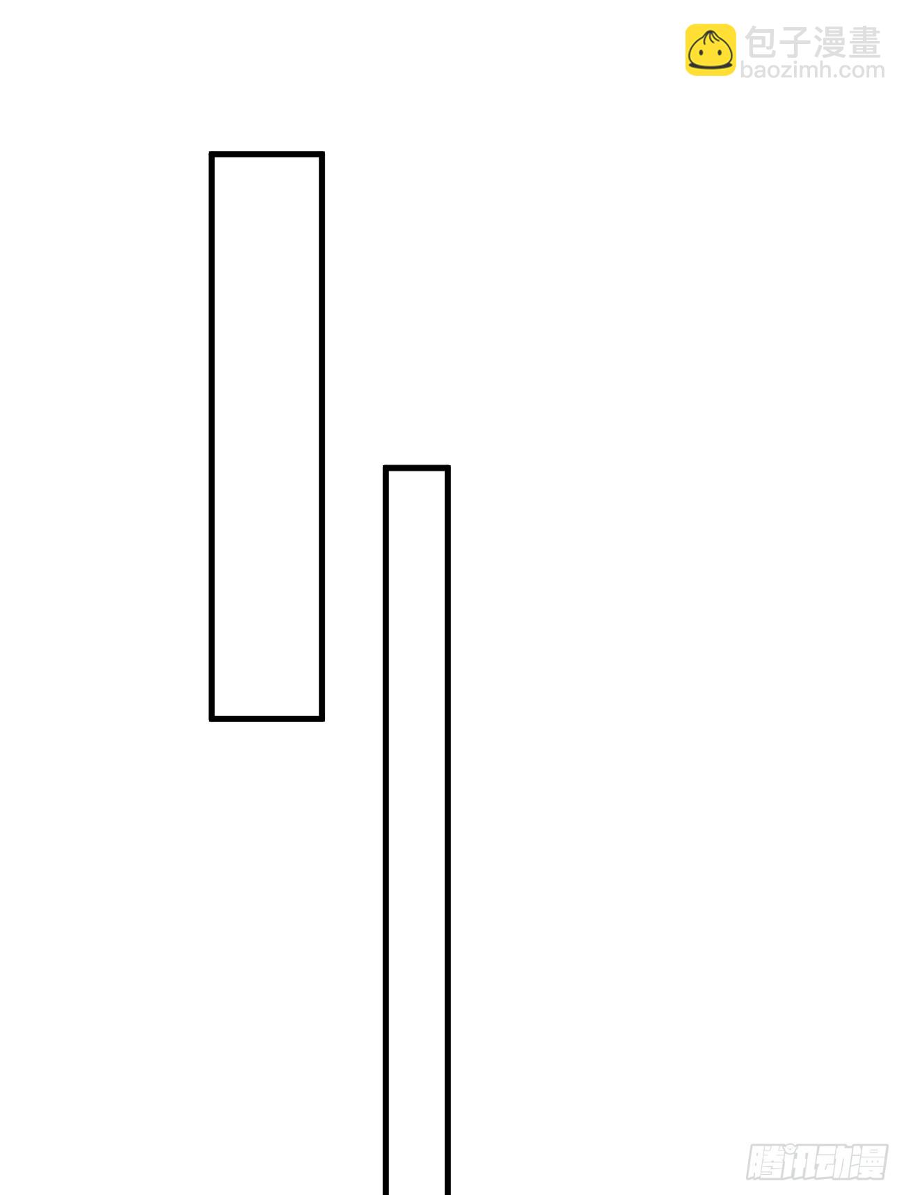 5.你不是一个人(1/2)-第77话