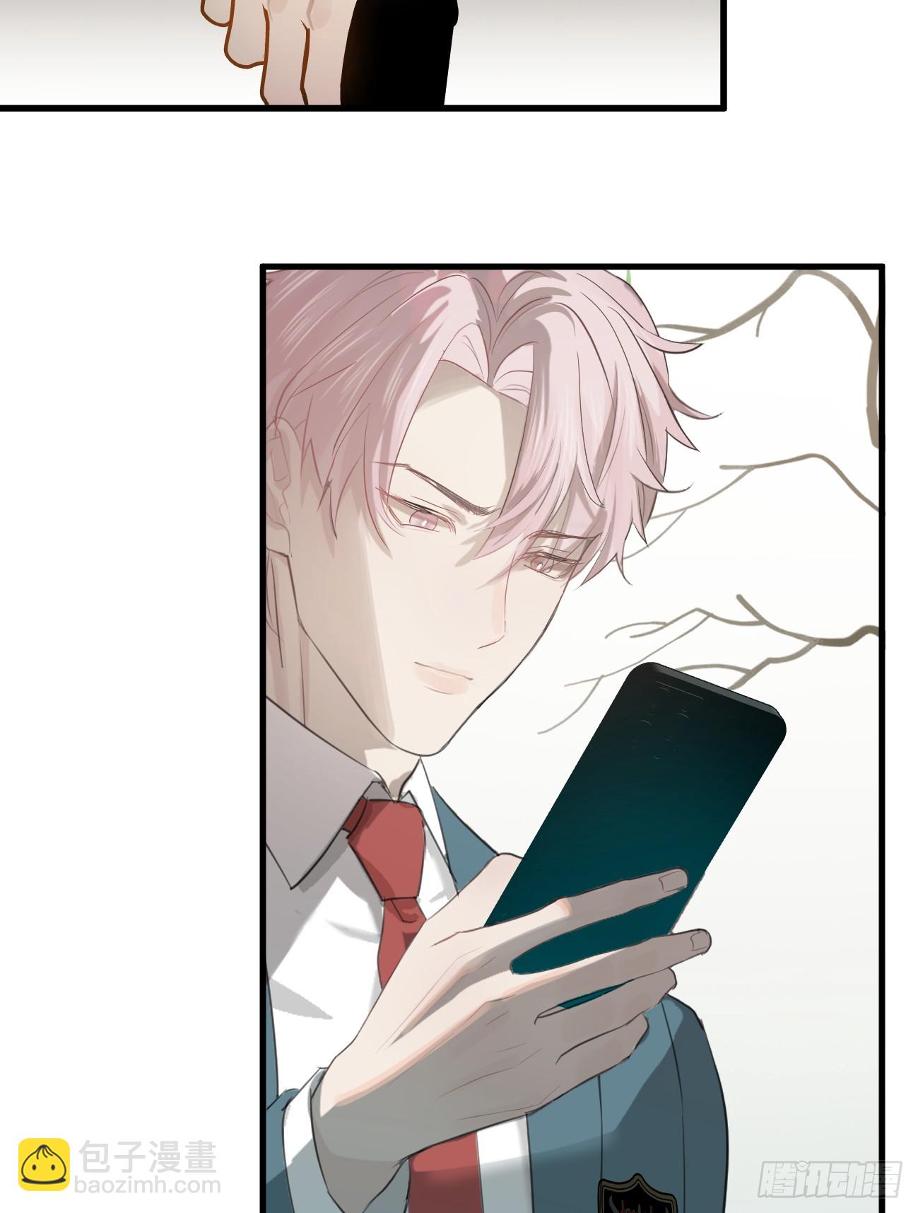 5.你不是一个人(1/2)-第77话