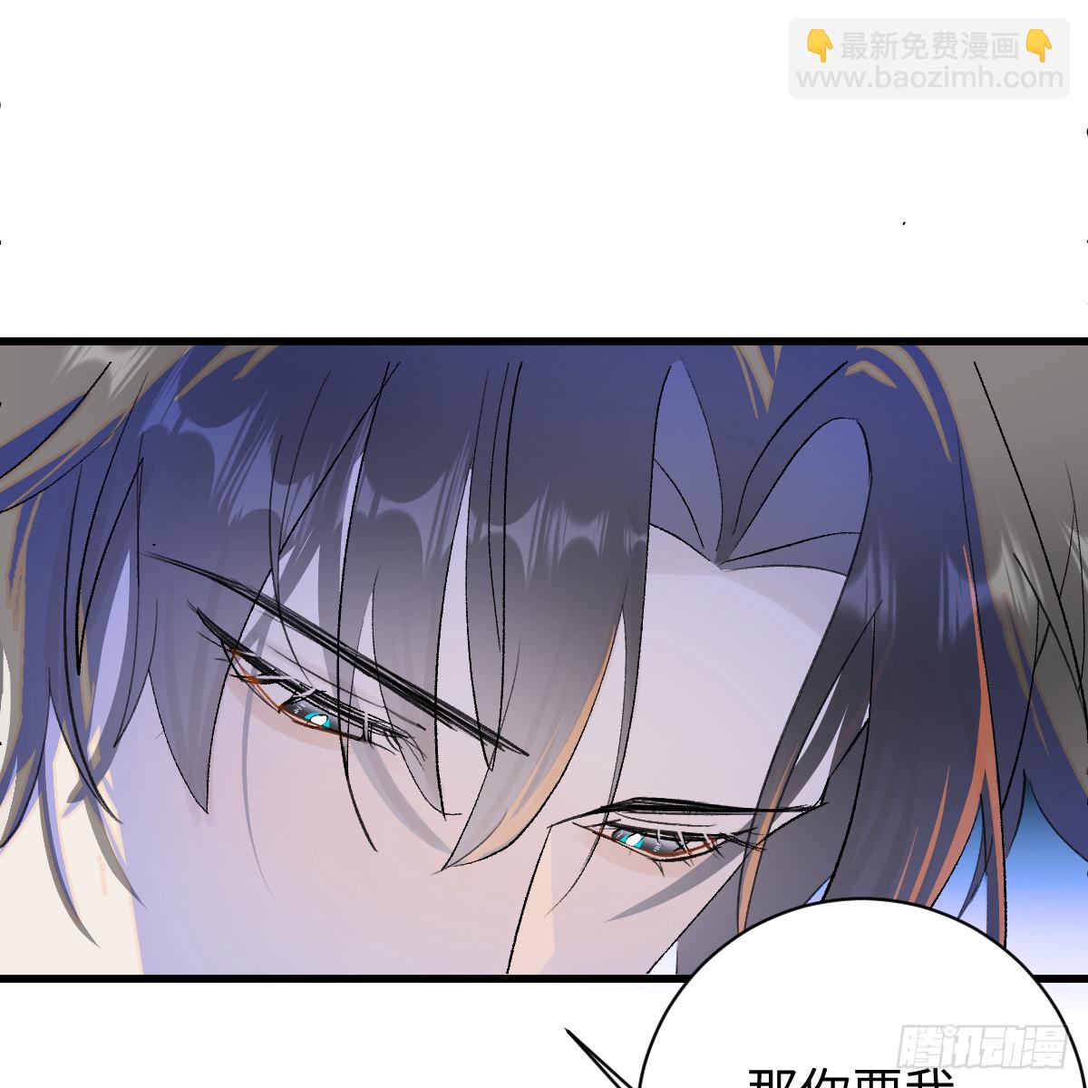 49.顺从一回(1/2)-第75话