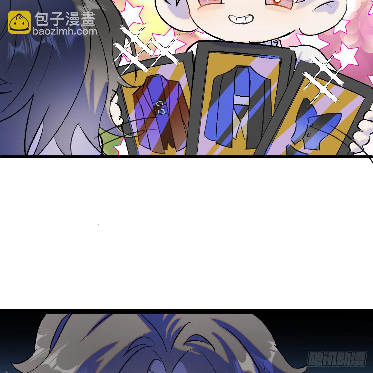 49.顺从一回(1/2)-第75话