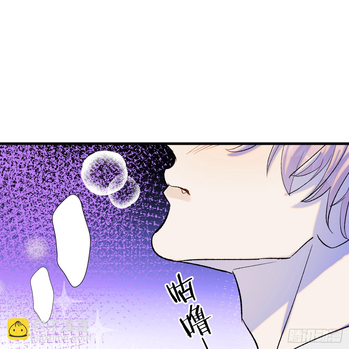 49.顺从一回(1/2)-第75话