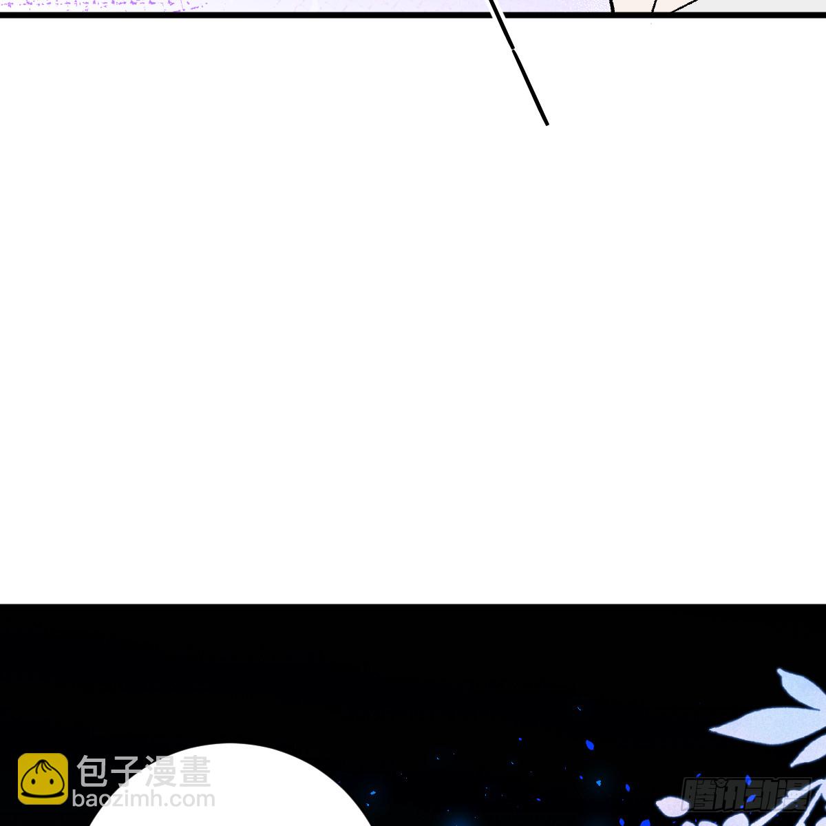 49.顺从一回(1/2)-第75话