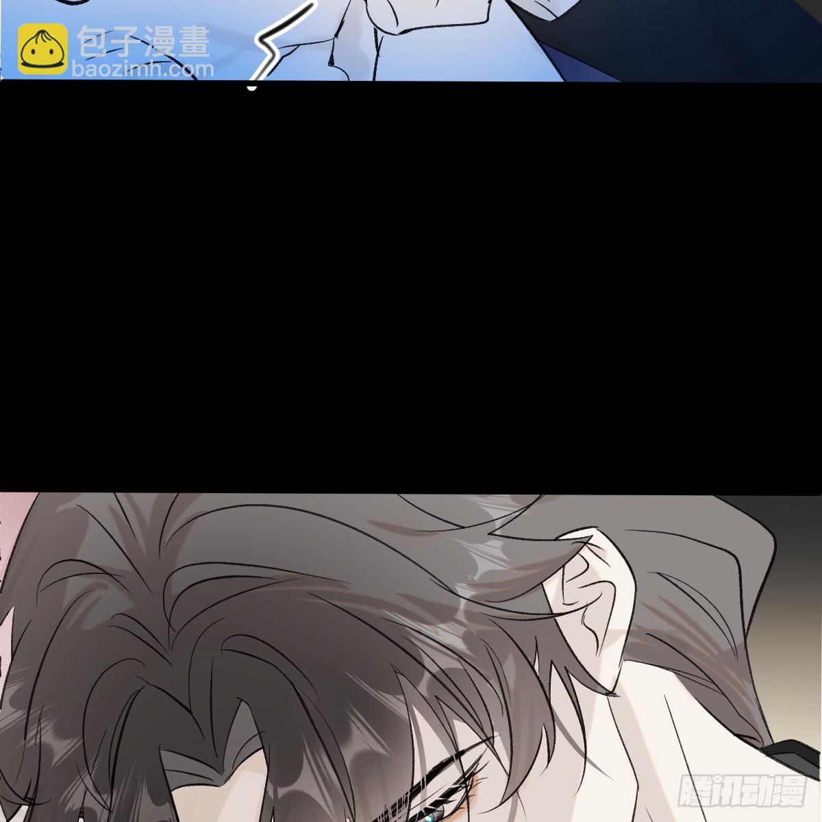 番外3：大神直播间6-第71话