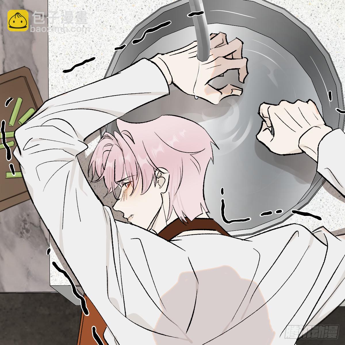 番外3：大神直播间6-第71话