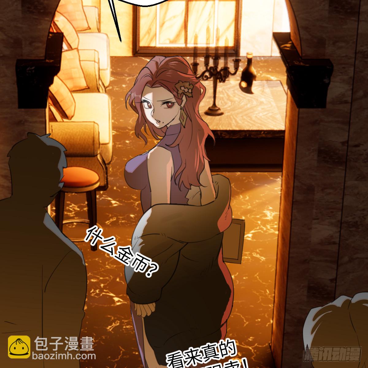 51.偷偷牽手(1/2)-第73话