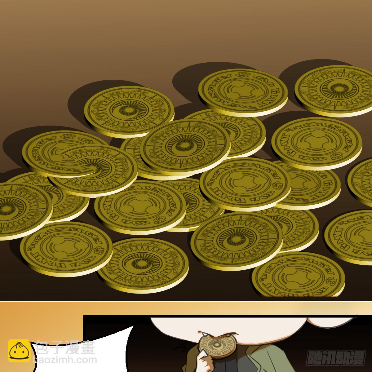 51.偷偷牽手(1/2)-第73话