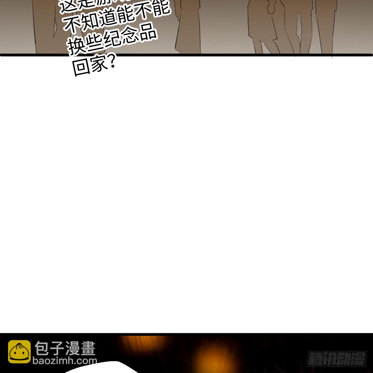 51.偷偷牽手(1/2)-第73话