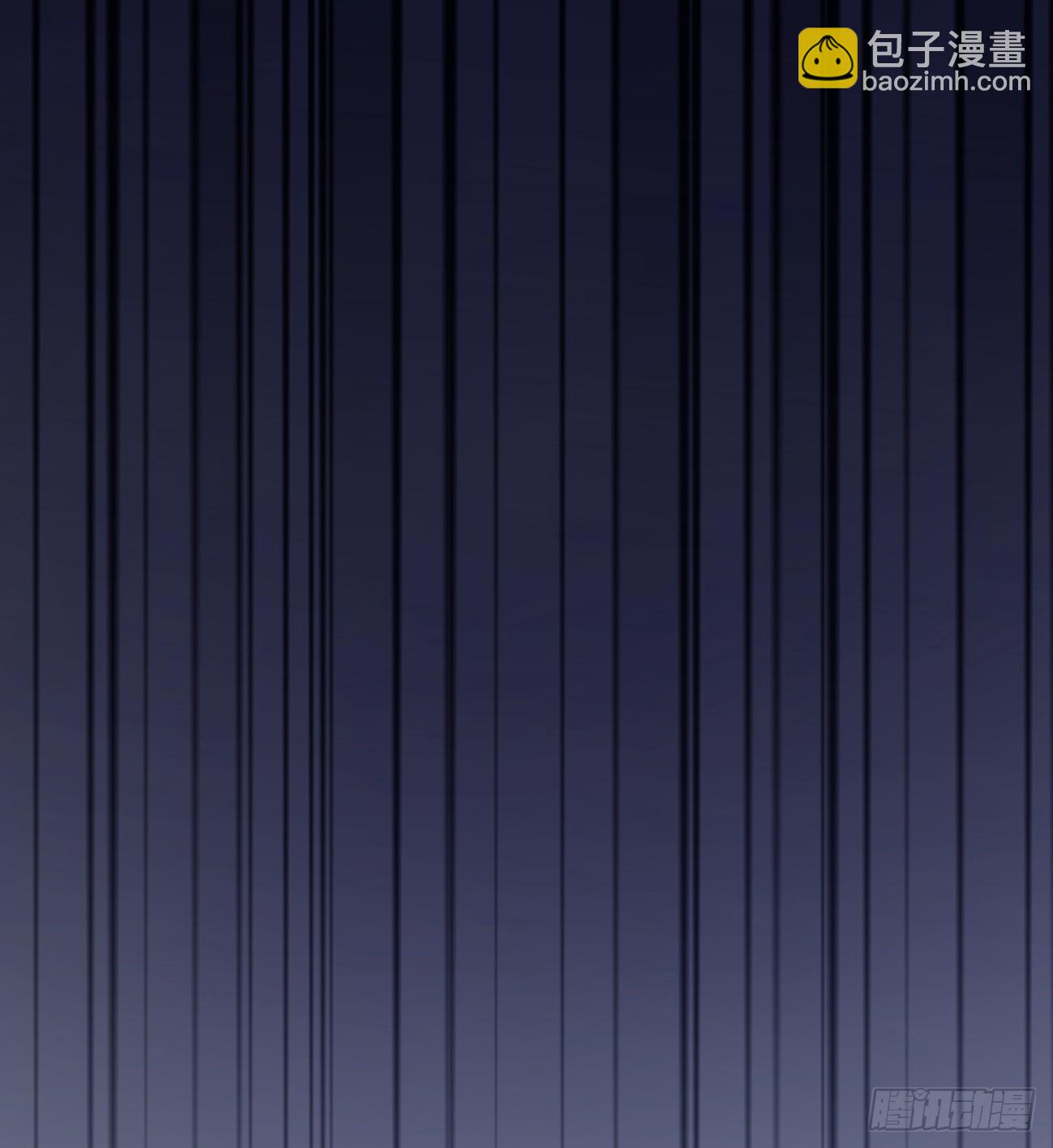 7.大神成了我媳妇？(1/2)-第9话