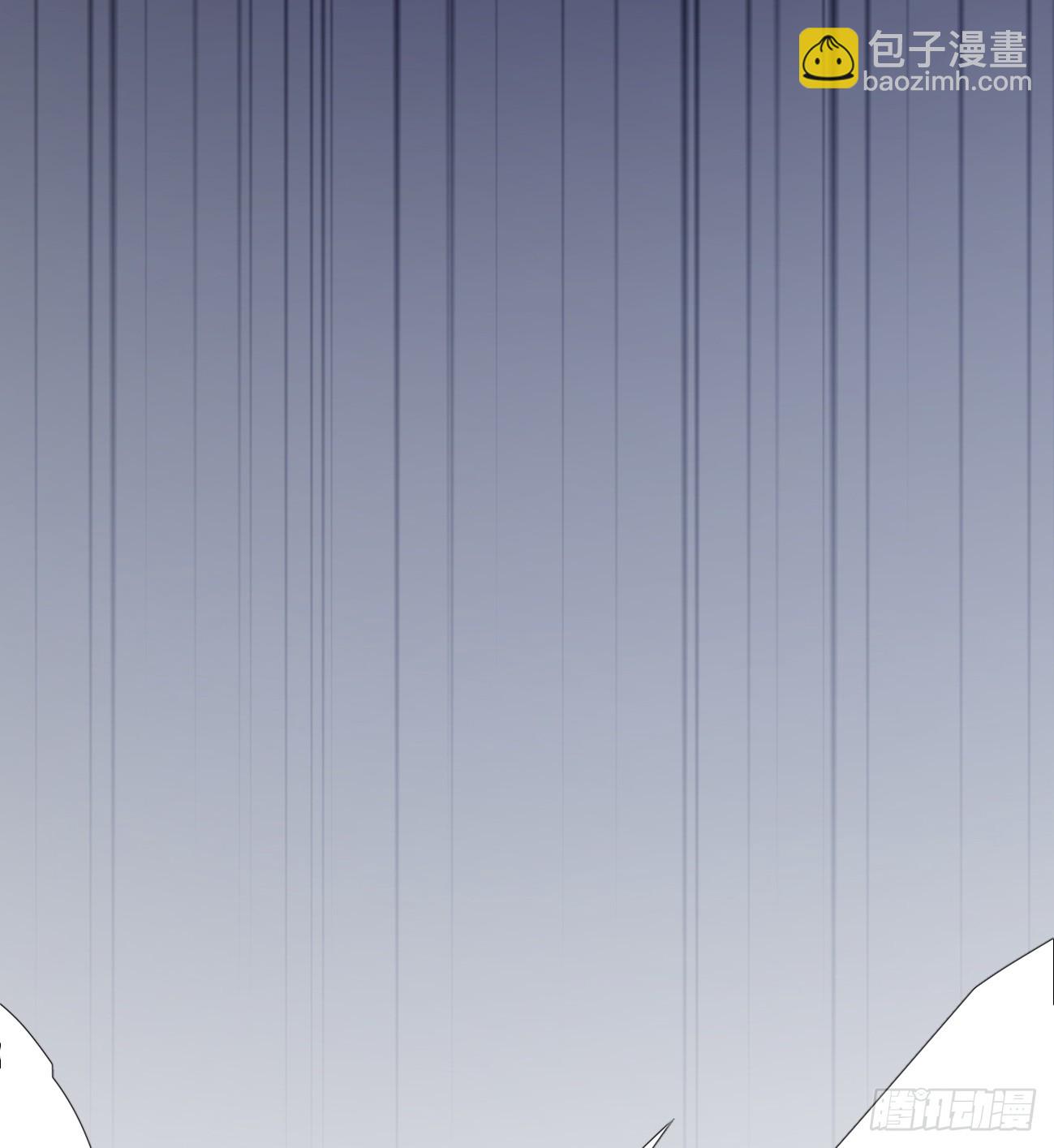 7.大神成了我媳妇？(1/2)-第9话