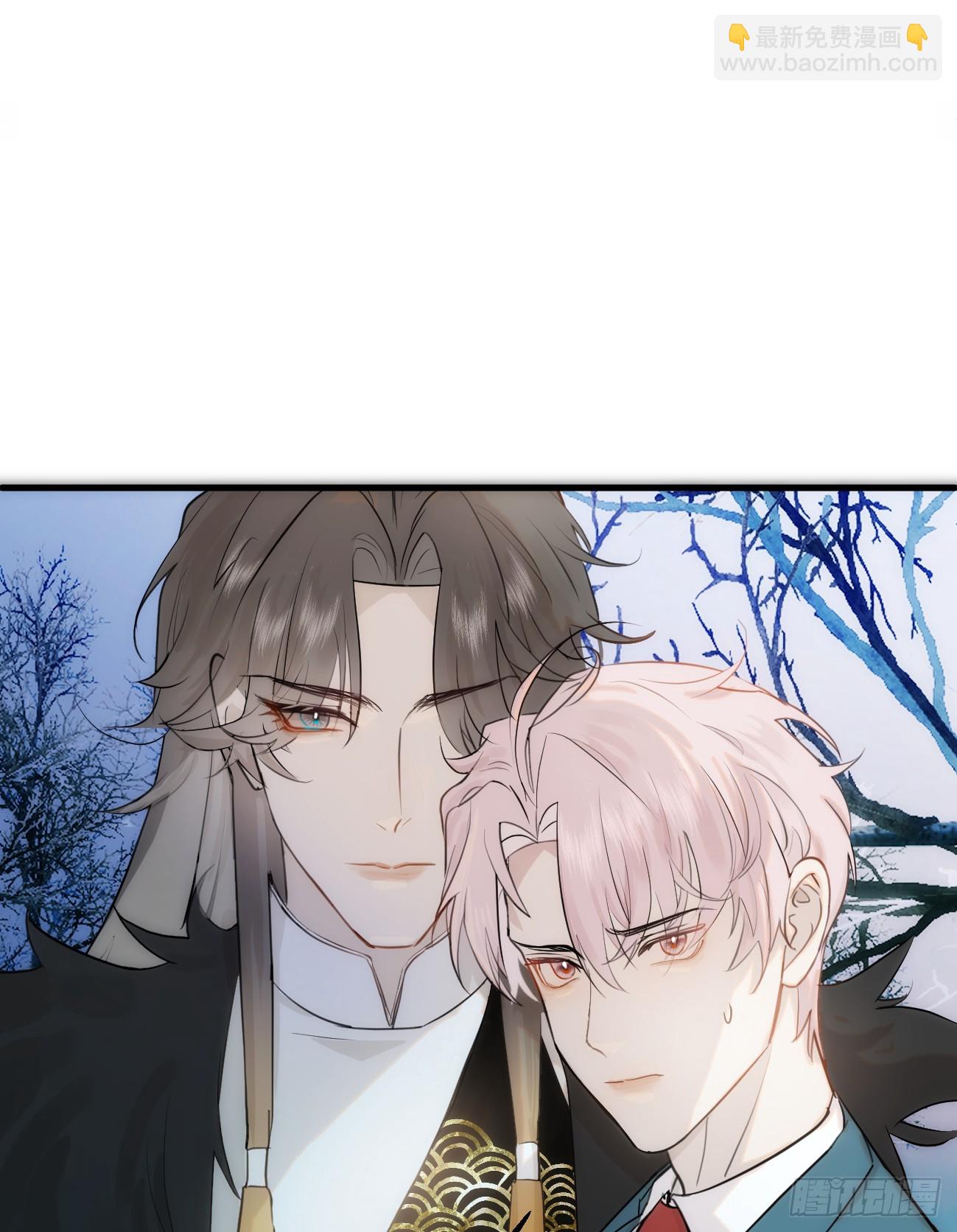 7.大神成了我媳妇？(1/2)-第9话