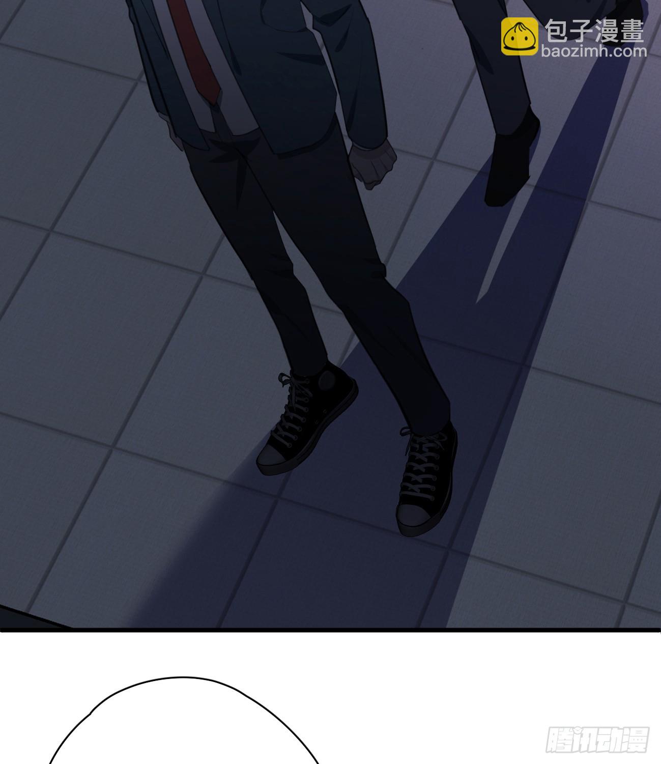 7.大神成了我媳妇？(1/2)-第9话