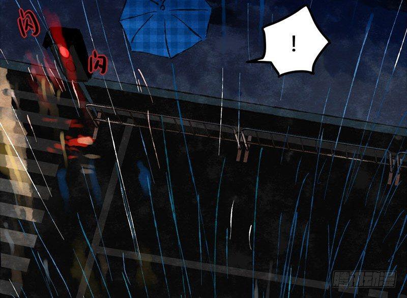 第10话 晚安，老鸦太太(1/2)-第11话