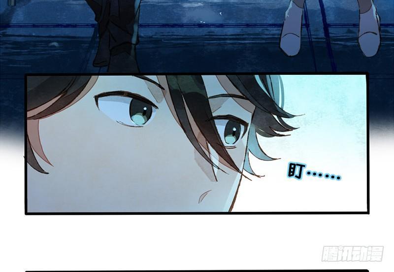 第10话 晚安，老鸦太太(1/2)-第11话