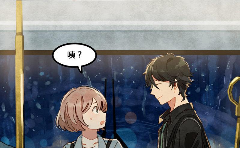 第10话 晚安，老鸦太太(1/2)-第11话