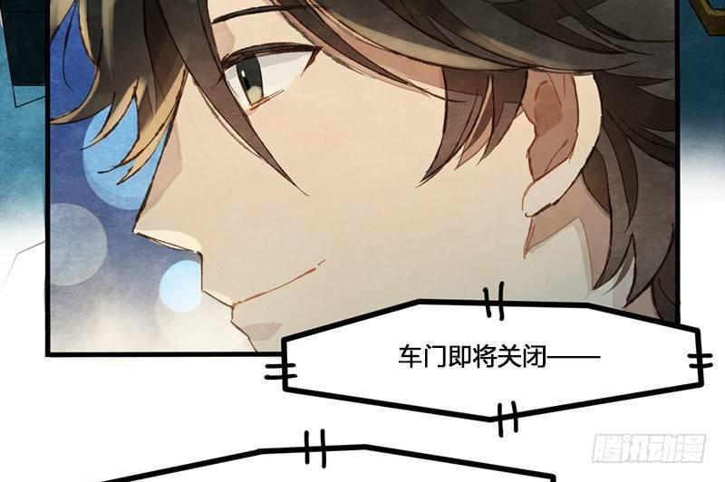 第10话 晚安，老鸦太太(1/2)-第11话